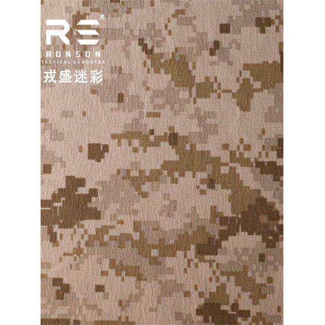 戎盛尼龙四面弹力布料美国数码迷彩aor1防红战术蛙服拼接橘皮布