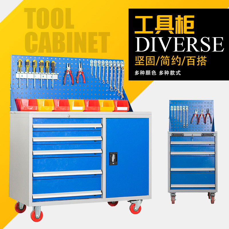 重型铁皮工具柜多功能五金零件柜 蓝灰四门工具柜适用于车间工厂