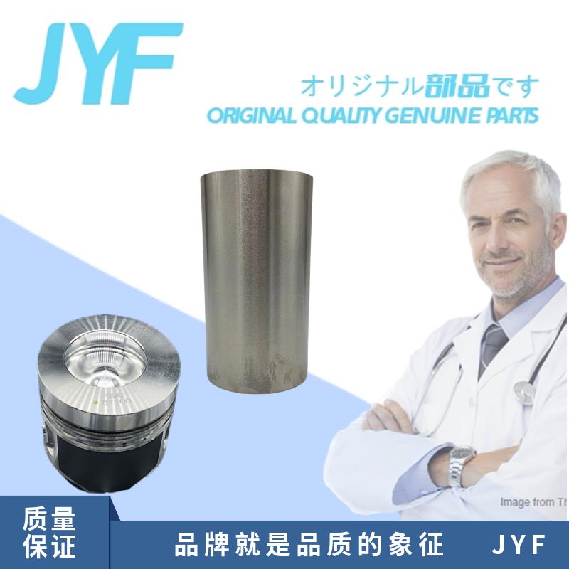 挖掘机配件卡特312 320B C S6K发动机四配套六配套活塞缸套活塞环