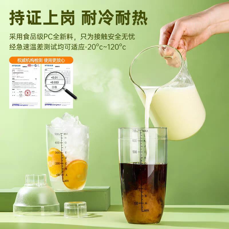 雪克杯手摇壶奶茶店专用暴打手打柠檬茶饮品饮料制作工具套装摇杯