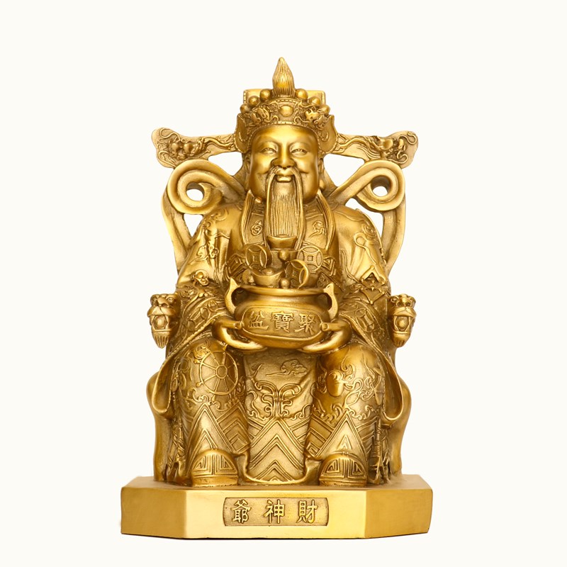 铜财神爷黄铜佛像体摆件家用客厅请供奉店铺文财神开业财神像财神