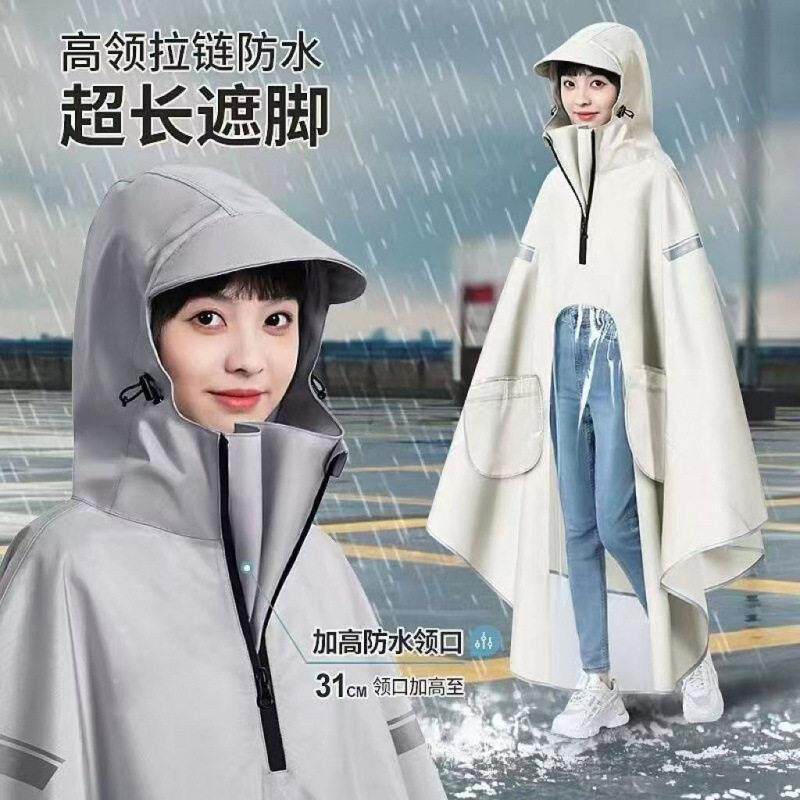 雨衣拉链款摩托车电动车长款全身暴雨加大加厚人电车雨披