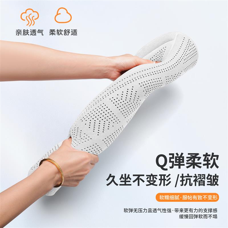 汽车坐垫夏季乳胶四季打孔透气轿车丝四季通用办公室座垫硅胶坐垫