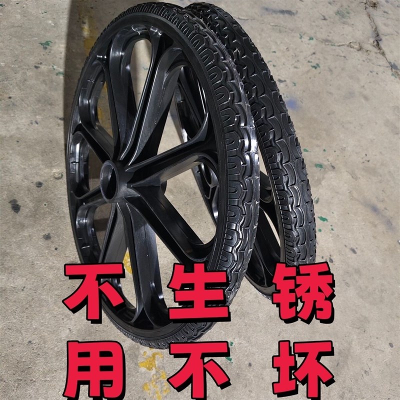高弹性塑胶工地斗车轮胎耐磨耐腐力车胎
