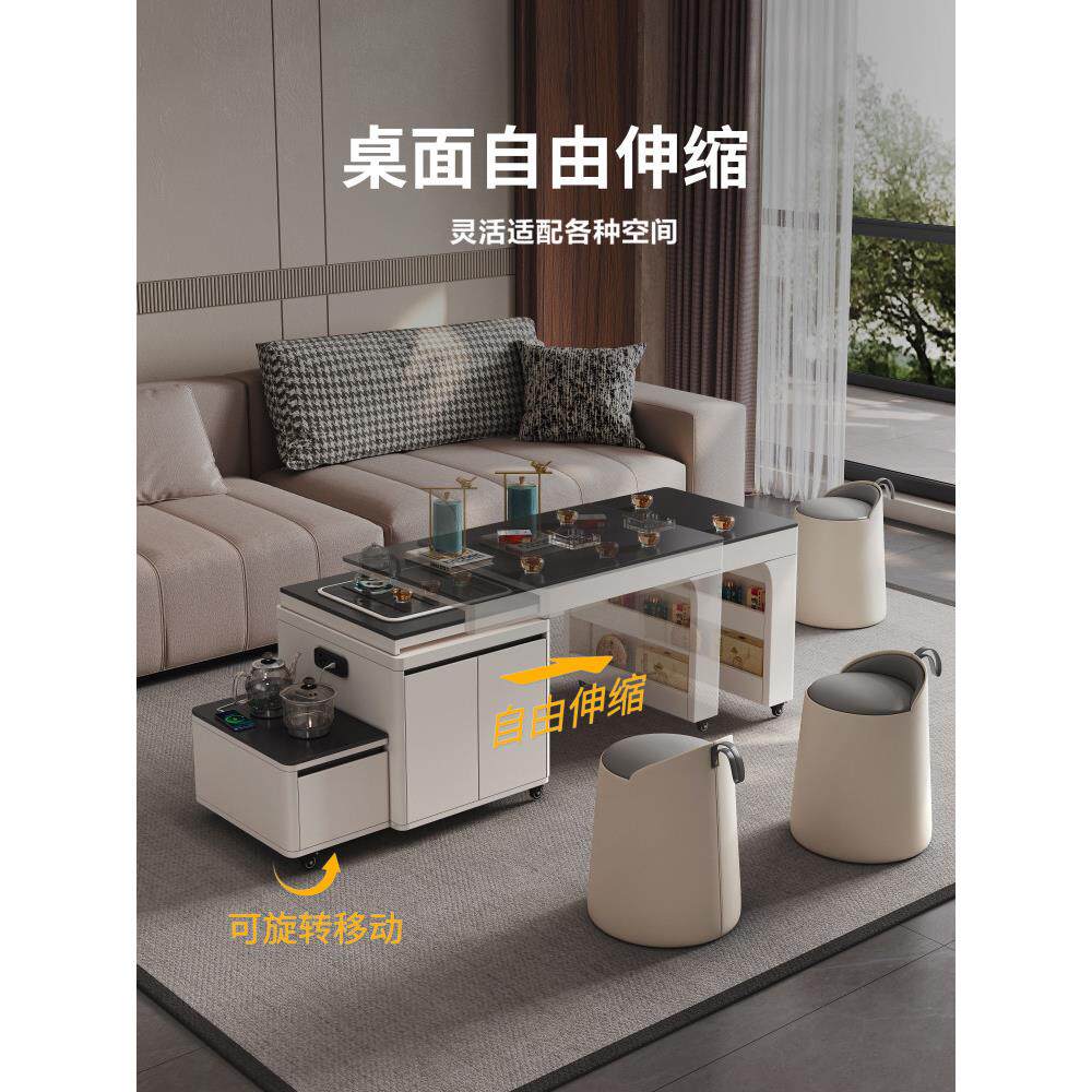 石板茶几客厅家用可拆卸旋转伸缩茶几现代简单轻豪华小公寓家用茶
