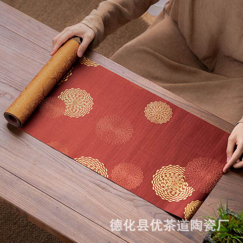 优茶道织锦菊纹茶席防水桌旗新中式禅意家用茶室茶台桌布长款茶席