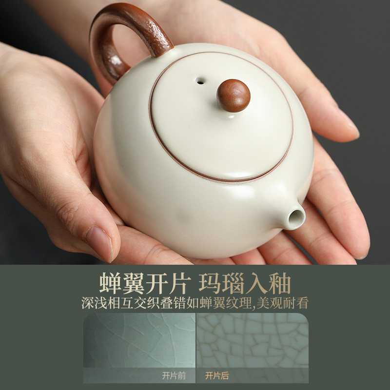 汝窑功夫茶具套组2023新款轻奢中式办公室会客盖碗泡茶壶茶杯套装