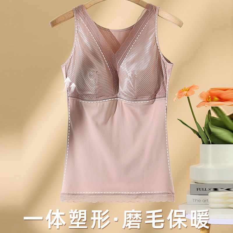 秋冬大码保暖加绒女士内衣胖mm显瘦收腹美体塑身衣背心长款打底衣