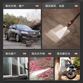 亿力洗车机高压220v虎王PLUS家用大功率清洗机水泵便携刷车洗车器