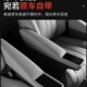 适用于腾势d9中排大座椅扶手盖坐椅扶手保护套腾D9配件内饰改装