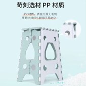 塑料便携式 折叠凳家用折叠餐桌椅户外钓鱼露营小板凳好收纳马扎凳