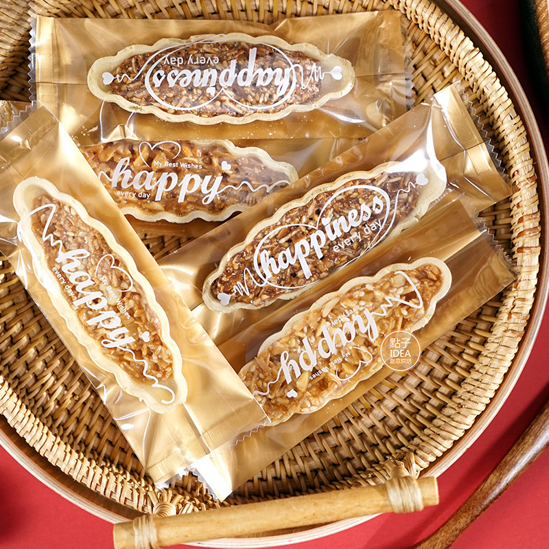 新年糯米船型包装袋棒棒糖甜点长形饼干巧克力小号烘焙机封袋子