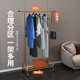 溢彩年华轻奢挂衣架落地卧室挂衣服架子衣帽架移动晾衣架落地衣架