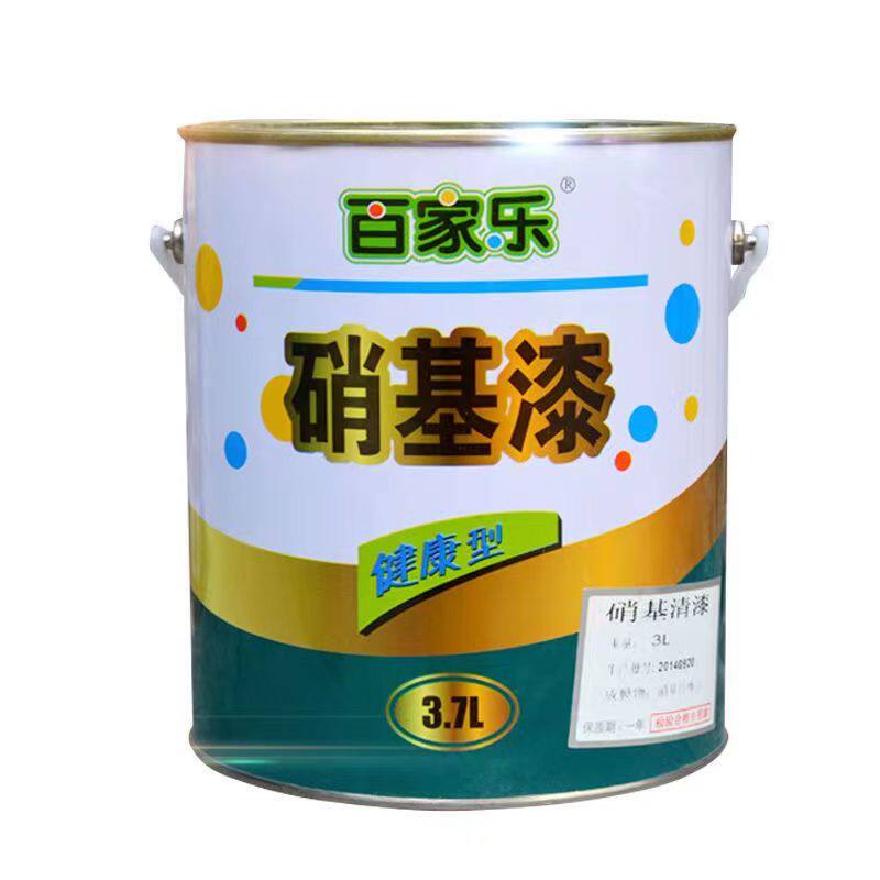 硝基漆家具漆木器木工清漆亮光哑光快干大红白色黑色透明腻子