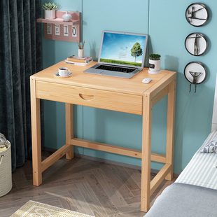 70cm实木儿童书桌可升降小书桌60cm长家用学生学习桌小户型写字桌