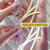 usb插电触摸开关款 饰灯带条床头卧室照明 免布线5v低压cob氛围感装