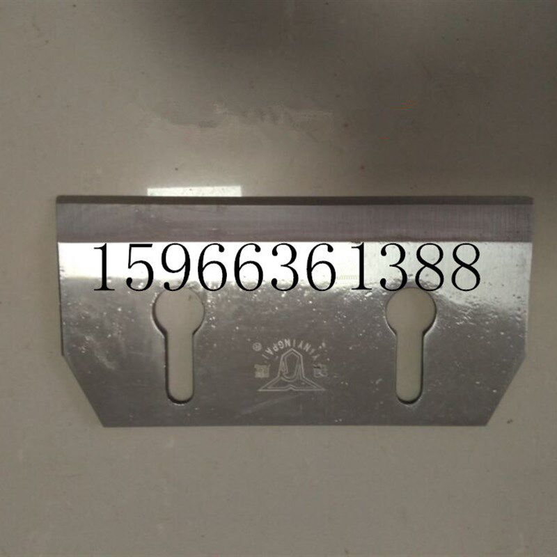 山东银鹰YQC-660型切菜机平刀 商用切丝机刀片切菜机直刀