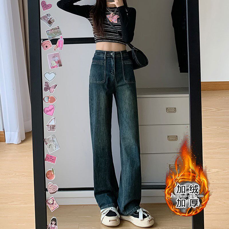145小个子复古蓝色阔腿牛仔裤女春秋九分150xs高腰显瘦窄版直筒裤