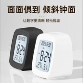 小闹钟高中生专用起床神器2024新款 儿童女孩初中生床头电子时钟