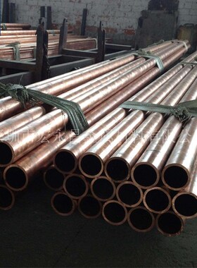 E-Cu58(2.0065)紫铜管 厚壁紫铜管 大口径紫铜管 红铜管 盘管