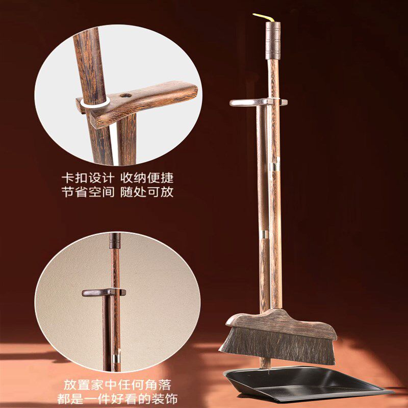 老式纯马尾猪毛木质扫把簸箕套装组合软毛家用笤帚卫生间扫地扫帚