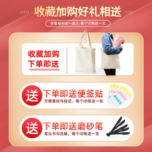 孕检单资料收纳册可爱便携孕期旅程怀孕b超体检查档案记录收集文