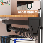 抽挂裤 抽架多功能裤 子收纳神器 架衣柜内置伸缩滑轨抽拉抽拉式 裤