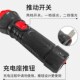 消防应急手电筒家用酒店宾馆公用应急照明充电手电筒LED强光防水