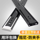 厚阻尼抽屉轨道三节滑轨静音滚珠滑道家用3节反弹导轨防夹手免拉