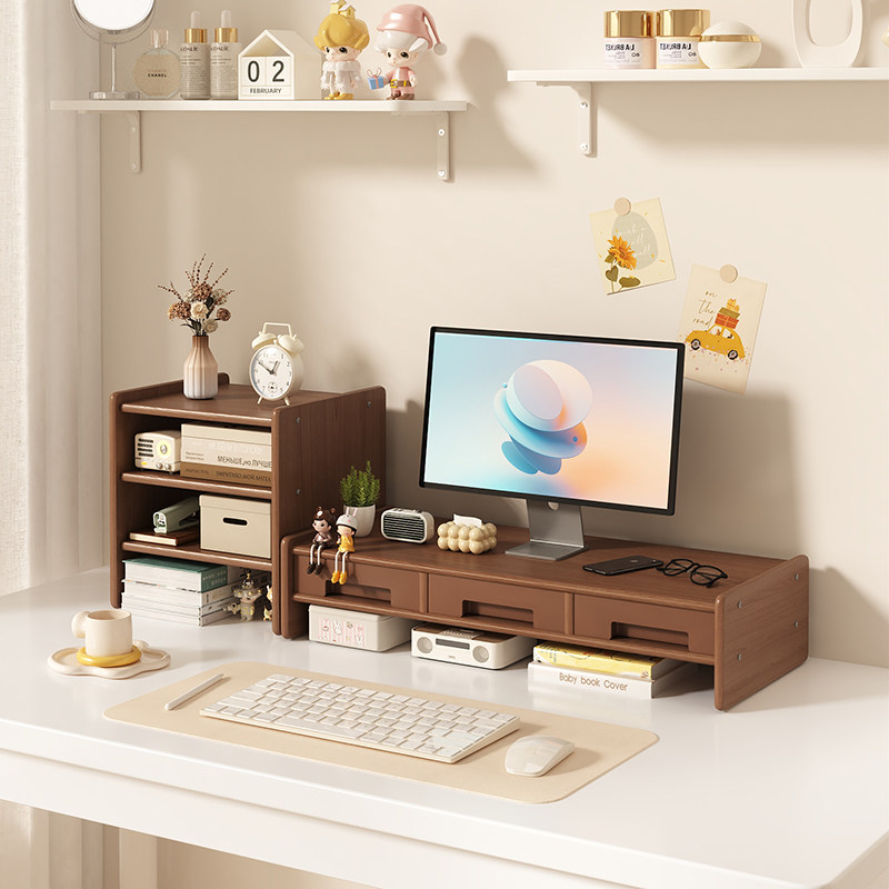 台式电脑增高架桌面置物架工位带抽屉收纳托架办公显示器垫高支架