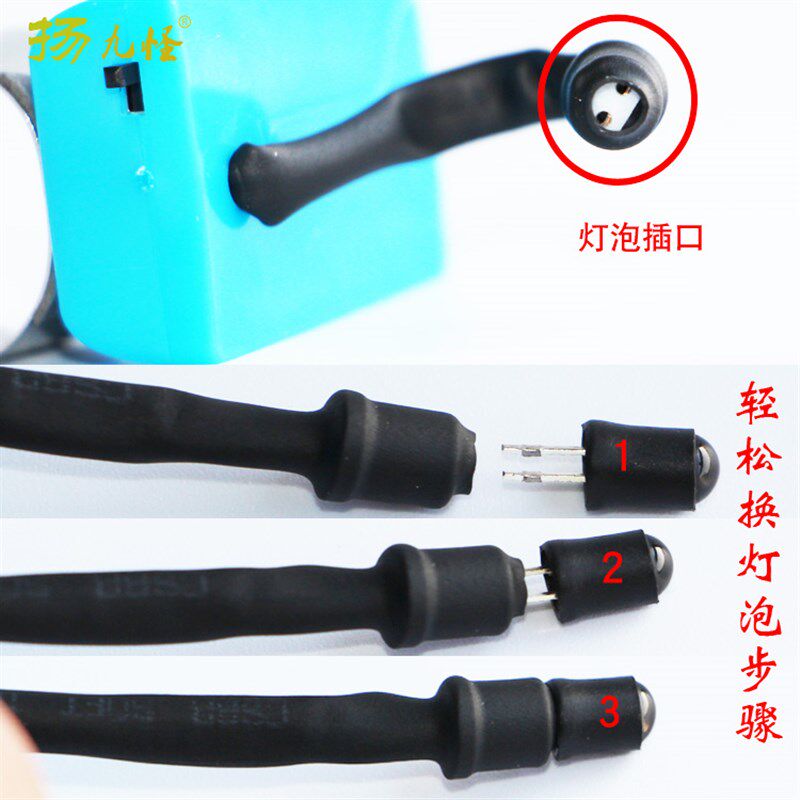 充电拇指灯LED可换灯珠聚光掏耳灯发光挖耳勺专业采耳工具手指灯