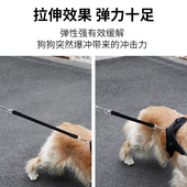 得乐狗狗通用牵引绳大型犬防爆冲缓冲带防咬断遛狗加长狗绳链子