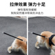 得乐狗狗通用牵引绳大型犬防爆冲缓冲带防咬断遛狗加长狗绳链子