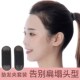 蓬松垫发卡头顶两侧刘海蓬蓬贴隐形头发发根垫高增高神器无痕发夹