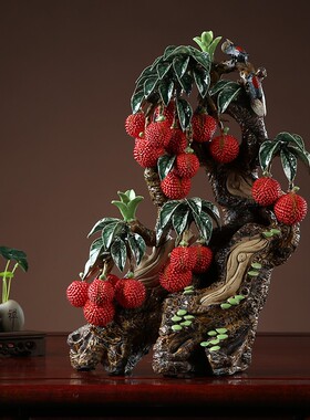 石湾陶瓷荔枝植物摆件客厅酒柜办公室工艺品装饰开业乔迁春节礼品