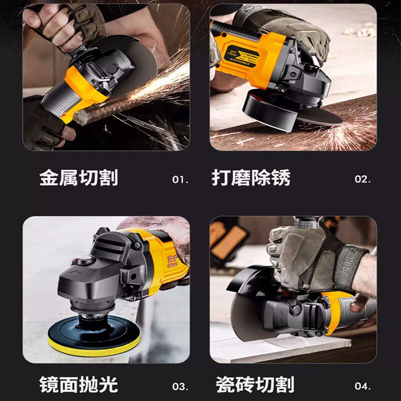 艺宁锂电角磨机3110 大功率充电式磨光机砂轮机多功能手持切割机