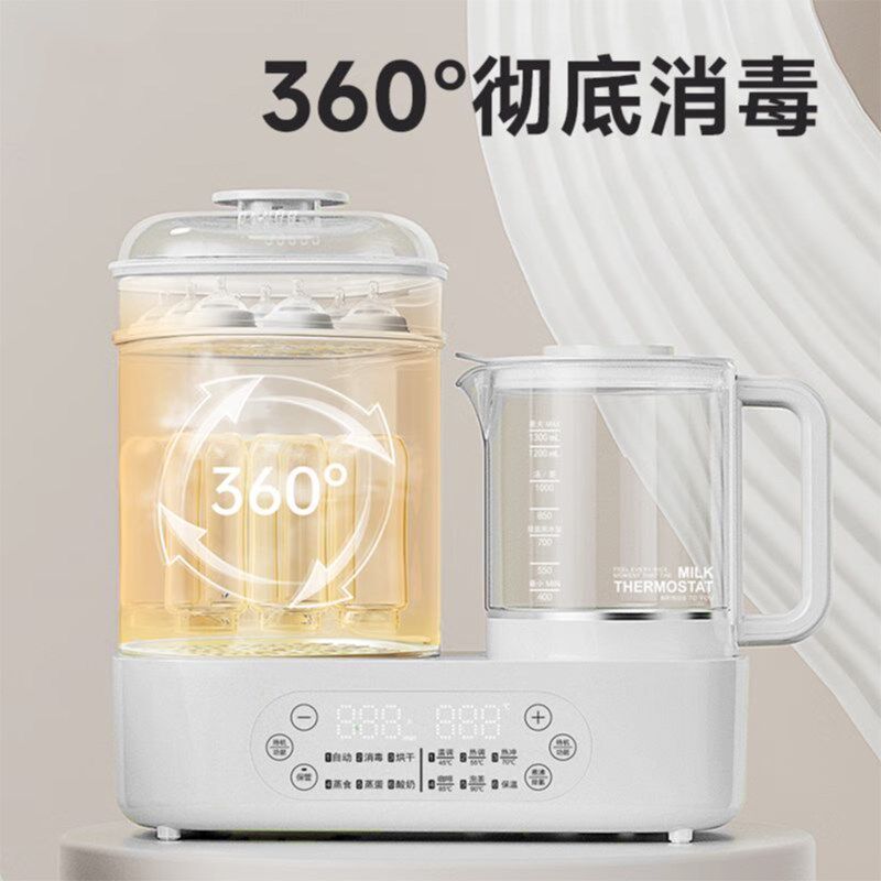 大嘴鸭婴儿奶瓶消毒柜宝宝蒸汽消毒烘干一体机恒温调奶器泡奶机