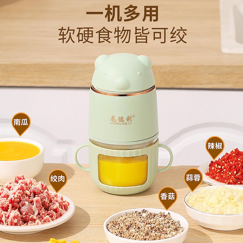 婴儿辅食机多功能家用宝宝料理机小型食品搅拌机婴幼儿食物打泥机图片