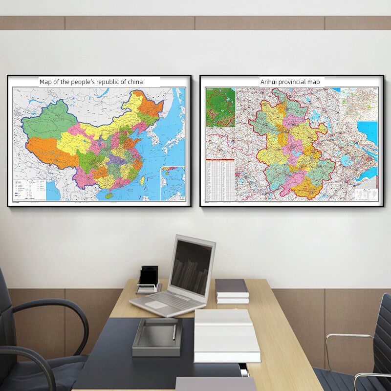 中国世界地图挂图带框2025新版办公室墙面书房装饰画定制省份地图