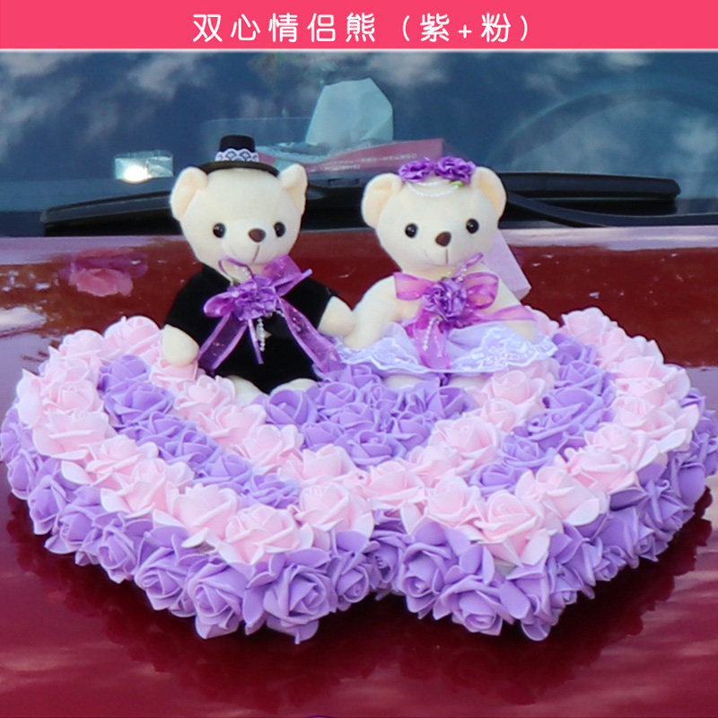 主婚车拉花车队装饰用品个性结婚礼创意副车头花仿真花吸盘式布置