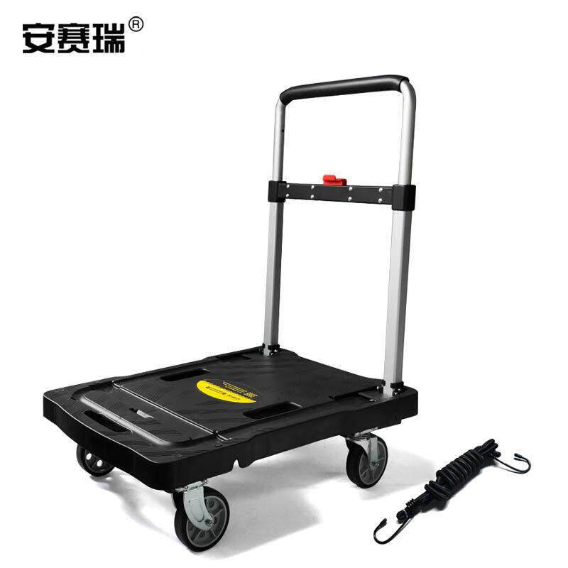安赛瑞折叠平板手推车可携式低噪音搬运物流小板车载重200kg12610