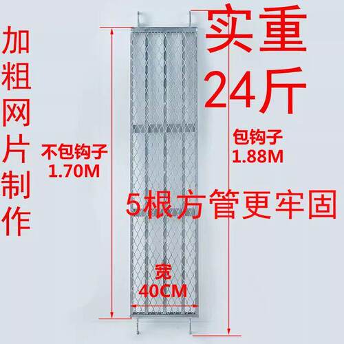 脚手架踏板配件24斤脚手架镀锌加厚台板超厚型脚移动边沟稳固耐