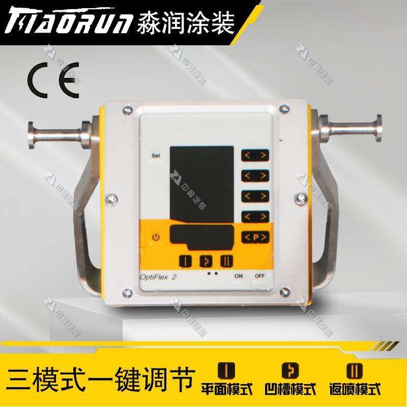 GEMA彷金马静电喷塑机喷塑设备全智能静电喷涂设备喷粉机喷涂机