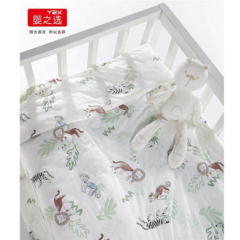 婴之选宝宝有机棉四季通用四季被400g棉
