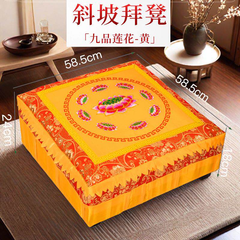 实木加厚拜垫家用莲花拜凳跪垫方形佛堂拜佛寺庙磕头跪拜蒲团坐垫