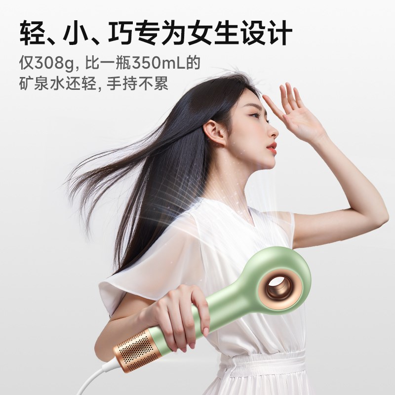VTT高速负离子吹风机护发静音速干家用便携不伤发吹头发强力风筒
