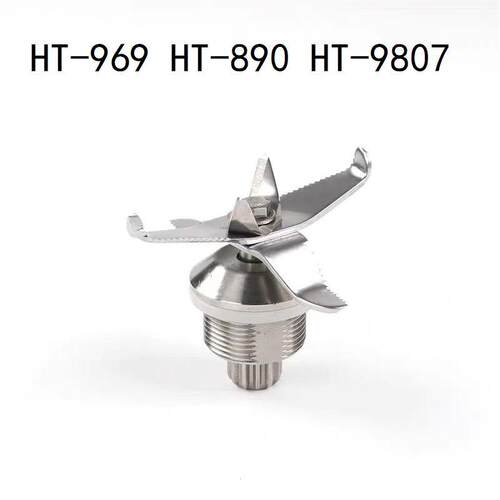 HT-890/HT-9807带隔音罩沙冰机破壁料理机刀头刀组轴承刀片HT-969