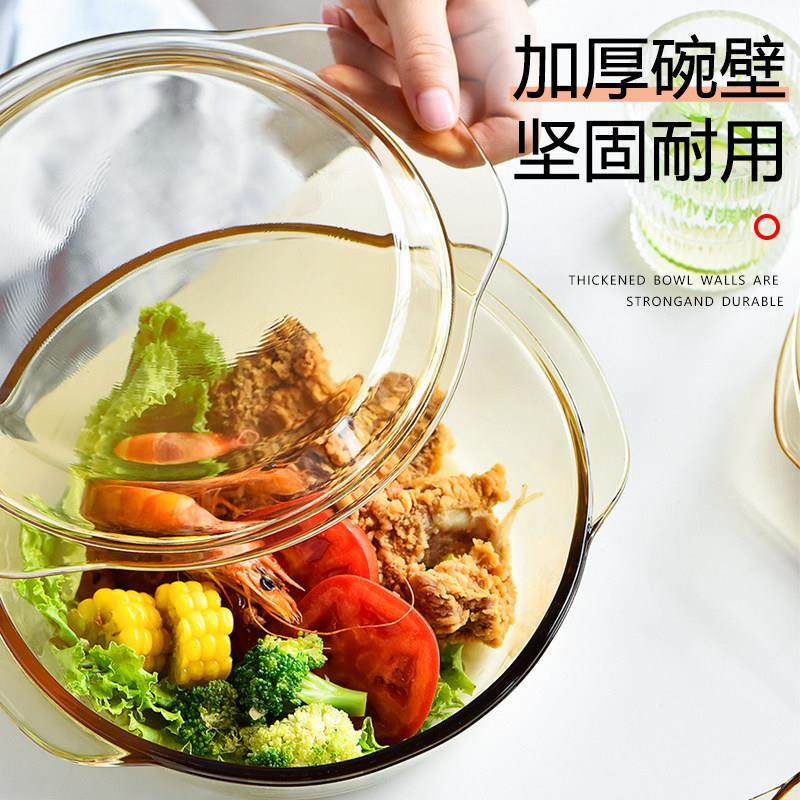 玻璃碗微波炉加热专用器皿容器饭盒耐高温带盖家用蒸蛋羹食品级碗图片