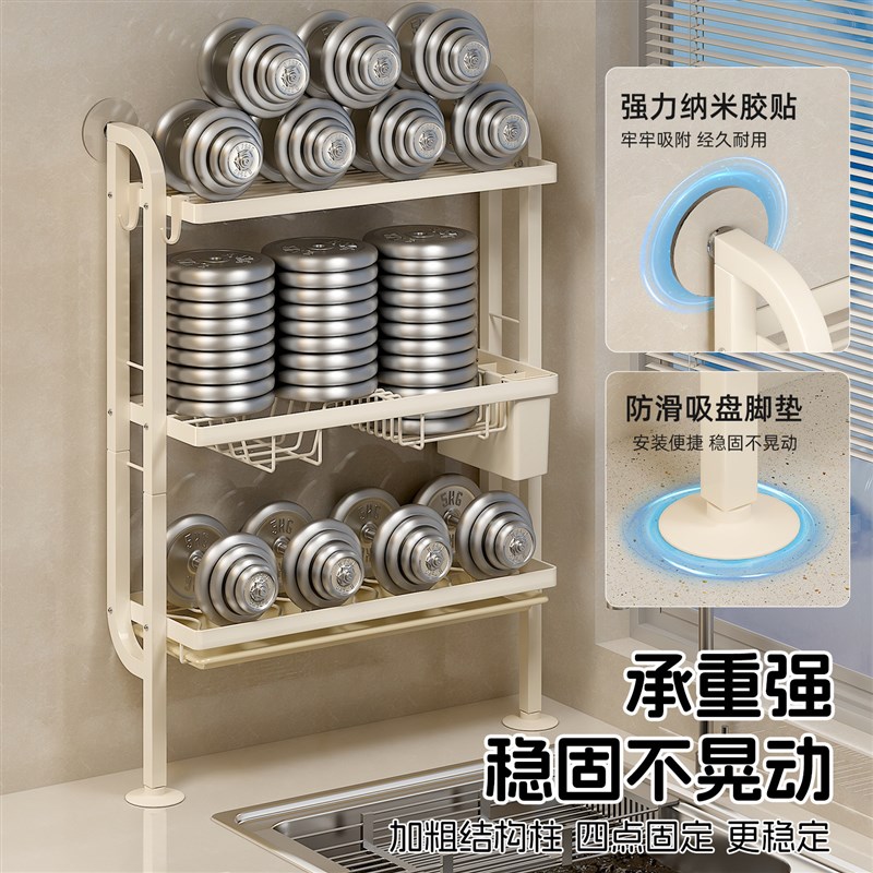 厨房墙上碗碟收纳架窄边沥水碗盘架家用水槽台面双层沥水碗柜小型图片