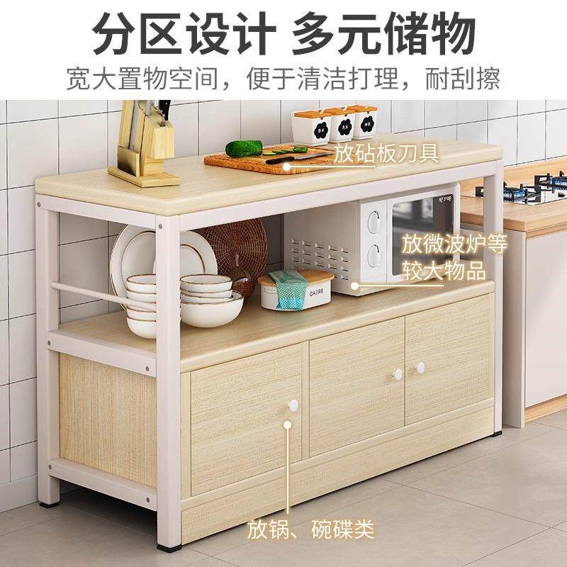 铁艺餐边柜置物架厨房橱柜备餐柜客厅靠墙储物边柜茶水柜收纳柜